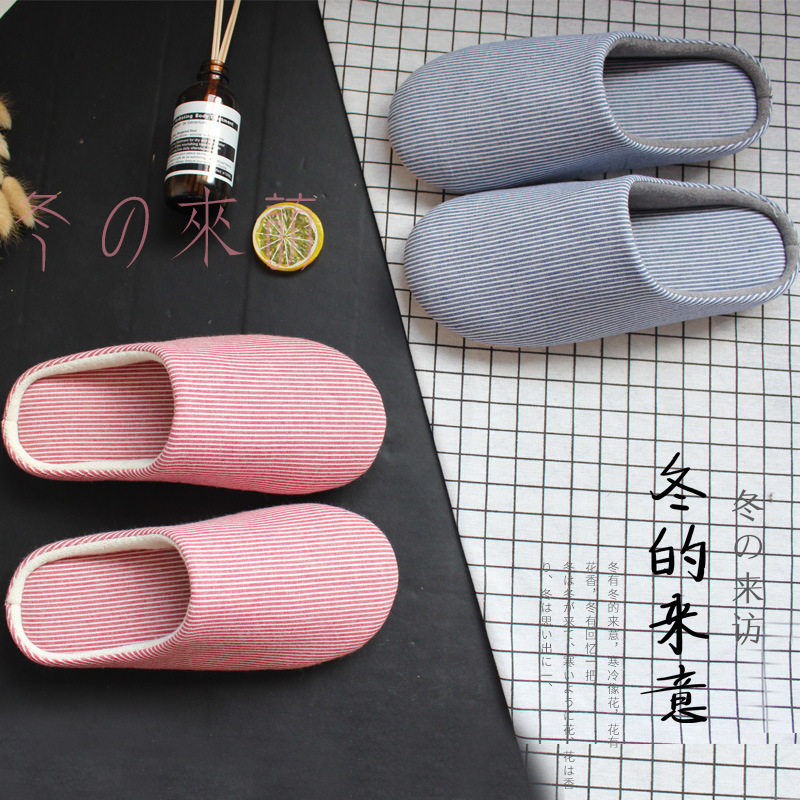 Home hotel couple cotton slippers mute non-slip wooden floor winter home indoor soft bottom shoes men and women Japanese style