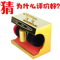 Liangyou shoe shine machine Small household automatic induction shoe shine machine Electric shoe shine utility titanium