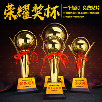 Trophy custom metal Games basketball football match pigeon champion taekwondo tattoo creative trophy custom