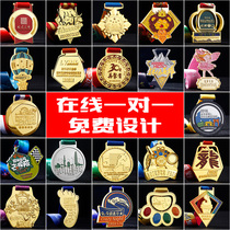 Marathon medals customized custom sports games Childrens Awards production medals badge logo track and field trophy honors