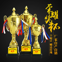 Metal trophies custom-made football basketball badminton championship competition tattoo Trophy medals student Cup making