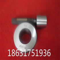 Taper gauge ER cone plug ring gauge drill chuck cone gauge B10B12B16B18B22B24 Morse short cone