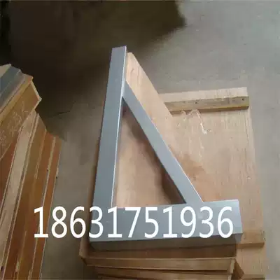 Magnesium aluminum straight-angle ruler 800*500 magnesium aluminum alloy wide seat inspection straight-angle ruler) magnesium aluminum light measuring angle ruler