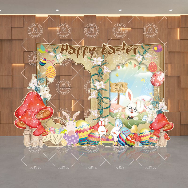 Easter Party Event Kt Board Cartoon Rabbit Egg Decoration Setup Photo Frame Holiday Celebration Kt Board Props