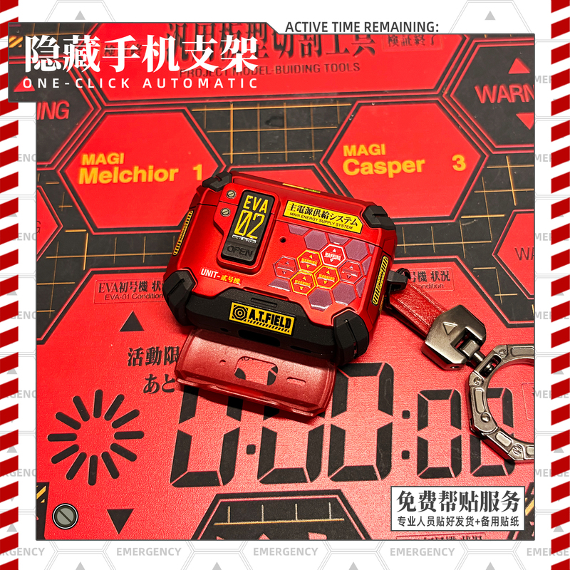 Creation Workshop Airpodspro3 Earphone Case Apple Earphone Protective Case Locking Pop-Up Cover Airpods4 Asuka Eva Mecha Style Earphone Case Hidden Stand Magnetic Back Creation Workshop Airpodspro3 Earphone Case Apple Earphone Protective Case Locking Pop-Up Cover Airpods4 Asuka Eva Mecha Style Earphone Case Hidden Stand Magnetic Back