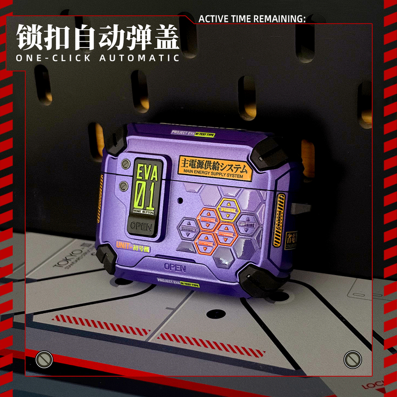 Creation Workshop Airpodspro3 Earphone Case Apple Earphone Protective Case Locking Pop-Up Cover Airpods5 Asuka Eva Mecha Style Earphone Case Airpods4 Creation Workshop Airpodspro3 Earphone Case Apple Earphone Protective Case Locking Pop-Up Cover Airpods5 Asuka Eva Mecha Style Earphone Case Airpods4