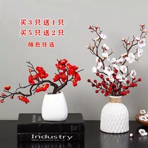 (Plum Blossom) Chinese-style Plum Blossom Simulation Falling Plum Fake Flower Chinese Style Home Living Room Decorations Ornament Floral Flower Arrangement