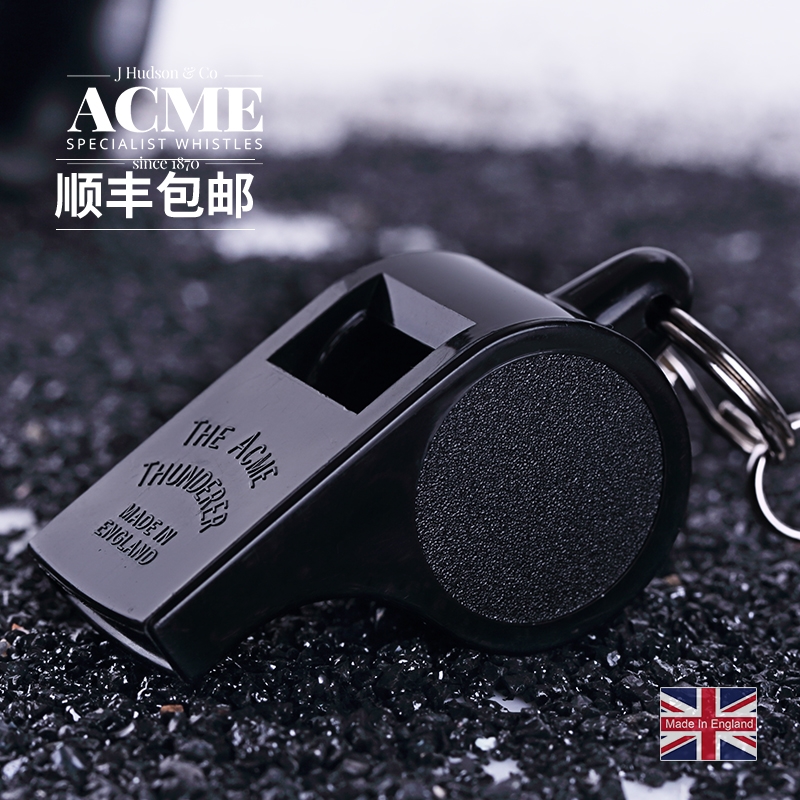 (International Tournament) British Eyemi ACME558 whistleblowing international referee special training match whistle
