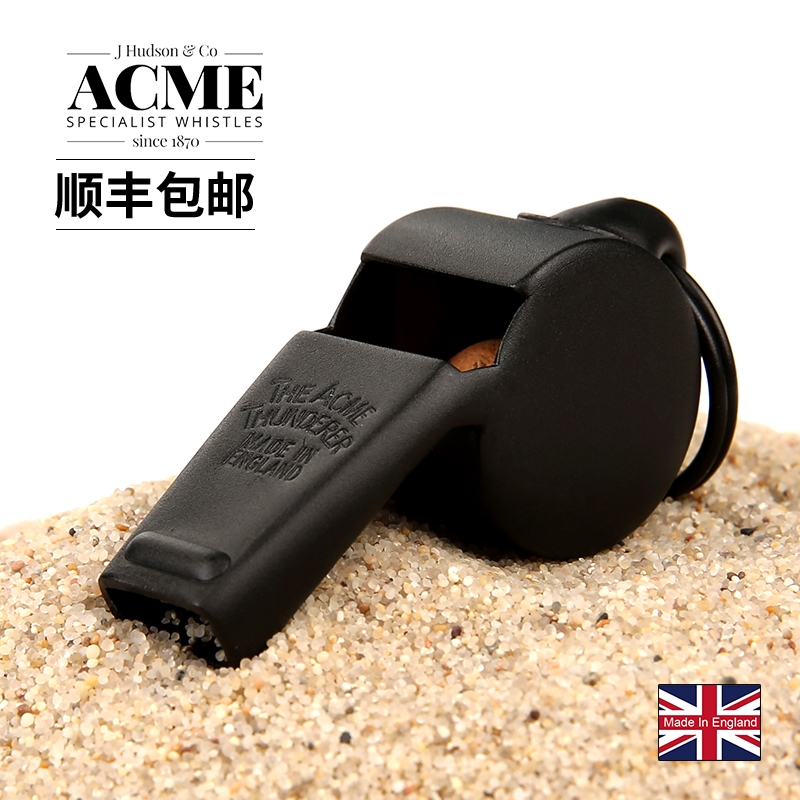 British Ecan 60 5 (metal carbon black) Fashion sports Referee Whistle coach Sport teacher's whistle
