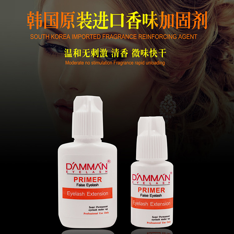 加强型韩国进口种植嫁接睫毛持久速干超粘牢固专用美睫胶水加固剂
