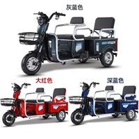 Батарея, зарядное устройство, 600W, официальный флагманский магазин