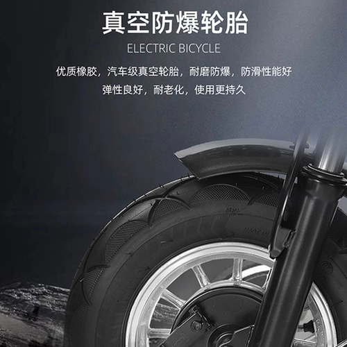 Электрический трехколесный велосипед для домашнего использования для пожилых людей, ходунки, семейный стиль