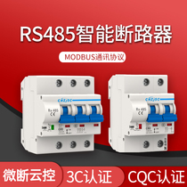 Micro-break cloud control RS485 circuit breaker switch modbus communication protocol module Intelligent recloser relay