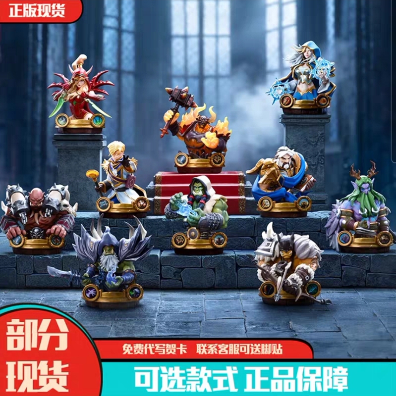 Popmart Hearthstone Tavern Legend Series Figure Blind Box Desktop Ornament Toy Gift Popmart Hearthstone Tavern Legend Series Figure Blind Box Desktop Ornament Toy Gift
