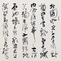 Authentic handwritten calligraphy and painting by celebrities study room tea room office study room living room decorative paintings hanging paintings calligraphy works customization