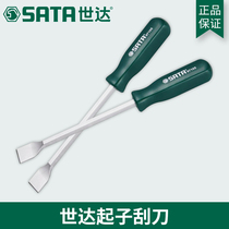 Star Tools SATA new hardware tools clinker handle screwdriver scraper scraper blade 97105