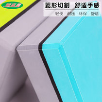 2018 New high-density EVA thickened yoga brick environmental protection tasteless yoga accessories beginner yoga pillow