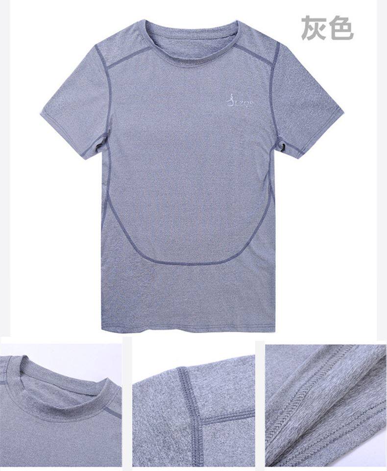 Vêtement fitness homme dx1213 - Ref 612575 Image 23