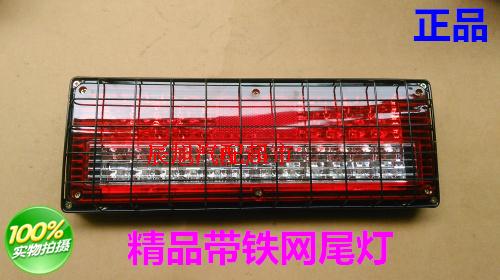 JAC Electronic LED Rear Light Tail Light Weiling New JAC Shuailing Junling Barbed Wire Tail Light Boutique