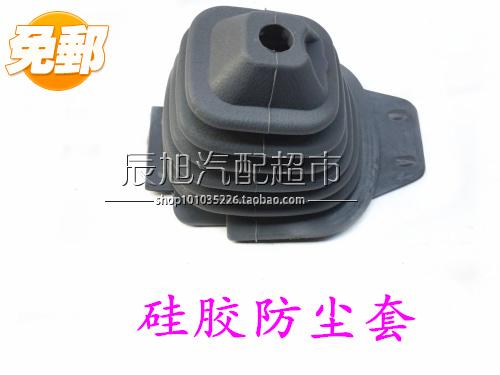 Five Subell Accessories Pump Truck Mixer Truck Three-One Middle Union CYZ CYH 6WF1 Shift Dust Cover Dust Resistant Leather Hood