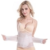Napu bụng đai đai giảm béo eo giảm cân giảm eo bụng nhựa đai nữ corset tráng đồ lót nữ Đai giảm béo