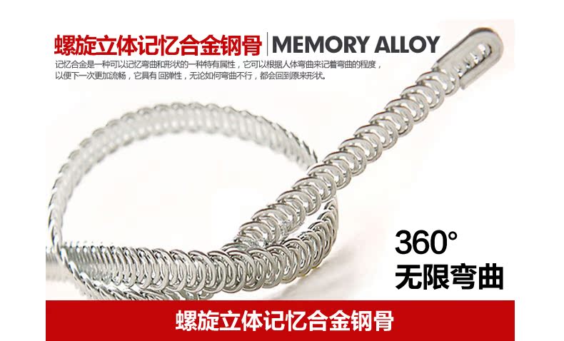 Knapp / nap nam bụng bụng thắt lưng quần áo giảm béo thoáng khí đai mỏng giảm béo bụng đai bia nit bung