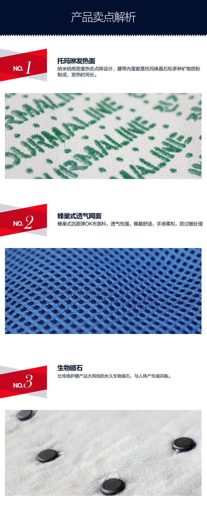 Corset KNAPP NP016 - Ref 673703 Image 10