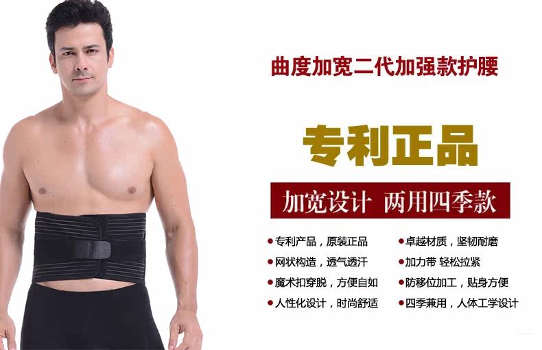 Corset KNAPP simple en autre - Ref 671061 Image 6