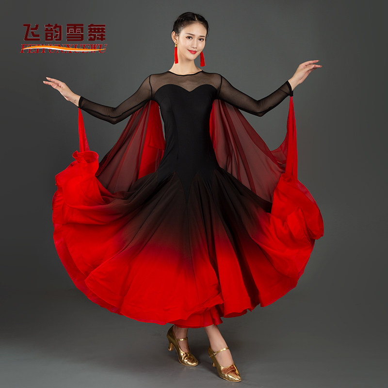 New Morden Dance Dress National Mark Dance Social Dance Foreign Dress Waltz Performance Suit Big Swing Gradually to Serve 028