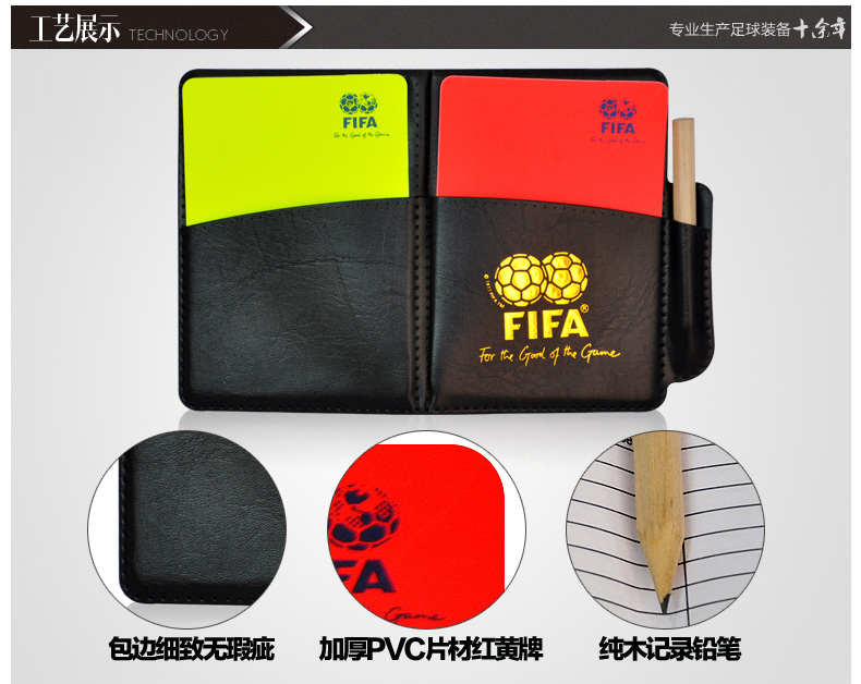 Football Referee Red Yellow Card With Pen Yellow Card Red Card Pick Edge Whistle Suit Professional Referee Equipment