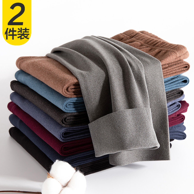 Duvet Fever Sanitary Pants Men Plus Suede Slim double face cotton wool trousers with bottom inner wearing sanitary pants warm pants winter