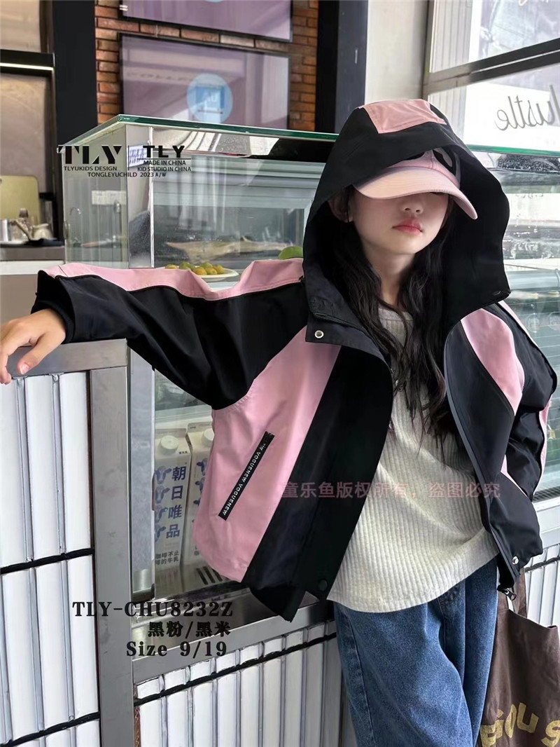 韩童衣舍精品童装