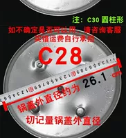 C28