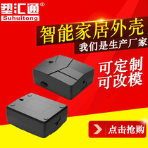 Garage Door Roll Shutter Door Electric Door Roll Gate Controller Receiver Remote Control Plastic Housing