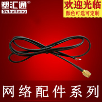 Wireless Router Antenna Extension Cord Full Copper Wire Cable Length 1 m Wireless Network Card Antenna Retrofit