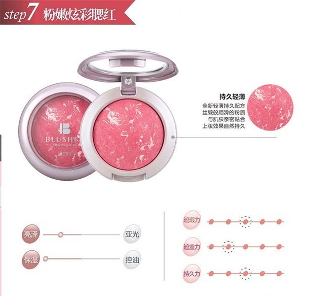 Bộ trang điểm BOB chính hãng Trang điểm cho người mới bắt đầu Trang điểm 13 Bộ kết hợp Mỹ phẩm Trang điểm nhẹ Trang điểm màu nude Trang điểm - Bộ trang điểm chì kẻ mày the face shop