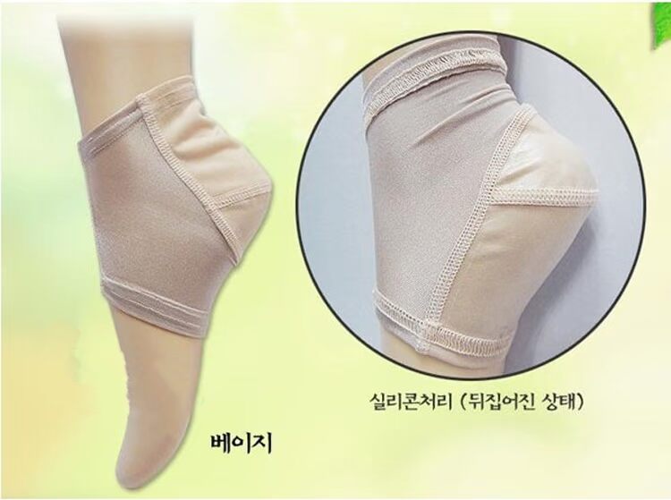 Hàn Quốc nhập khẩu bộ chống nứt gót chân Chống khô gót chân và trẻ hóa da dưỡng ẩm chân sock set vớ nam