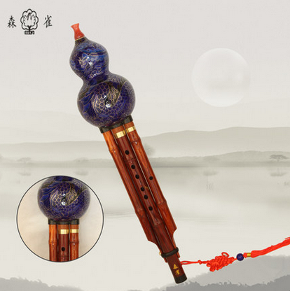Tianjin Sennock Musical Instrument Special Sale Playing Type 224 Type Jingtai Blue Red Wood Cucuter and B-C transfer professional
