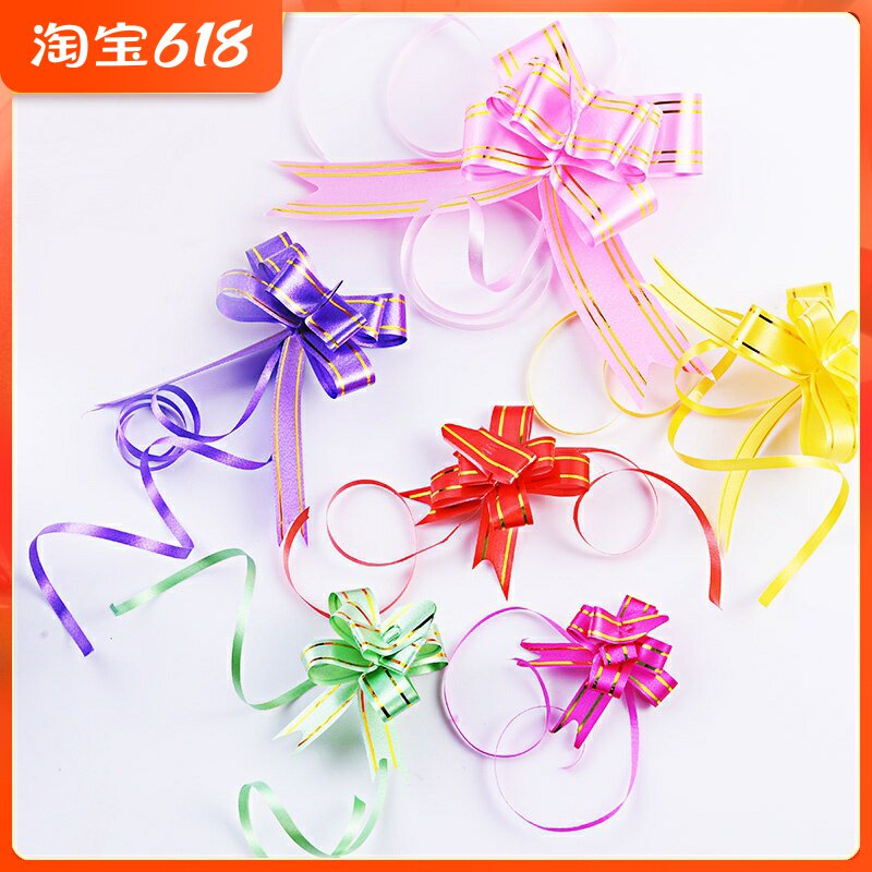 12# Phnom Penh Wedding Supplies Gift Gift Packaging Material Supermarket Promotional Packaging Bag Hand Pulled Flower Ten Price