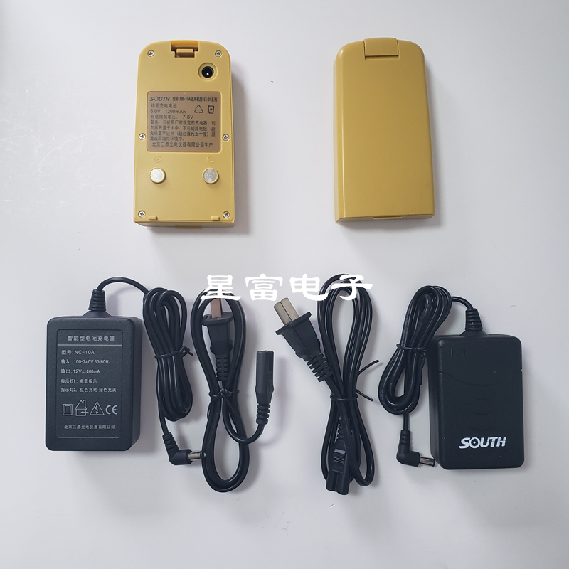 South DT-02CL 05LL electronic warp weft instrument full station instrument NB-10A battery NB-10B charger NC-10A