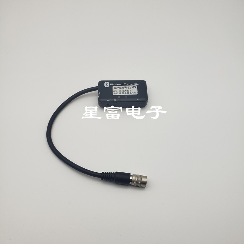 Tianbao DINI-03 electronic level integrated information settlement observation point Bluetooth data cable serial port module