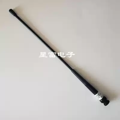 Southern Sanding kolida GPS RTK receiving antenna QT450AB soft rod antenna bayonet