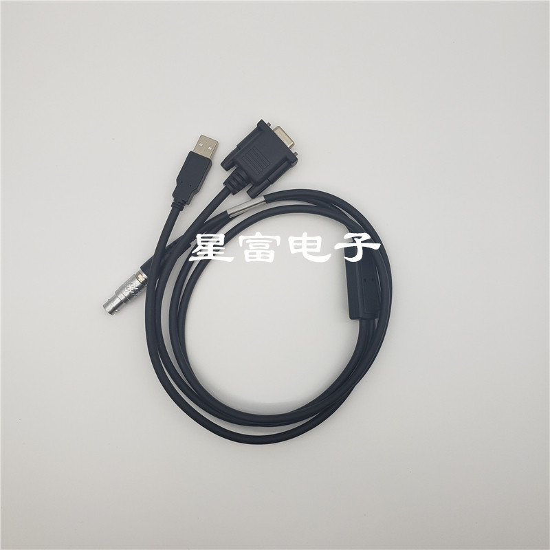 Zhonghaida RTK starfish Dahuaxing GPS host head static data line GC-3 base station computer Y-shaped sounding