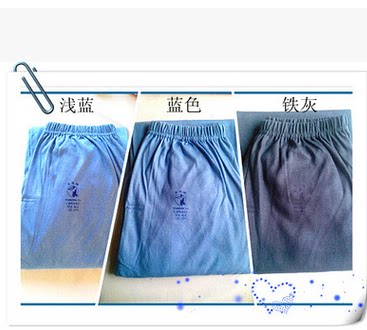 Pantalon collant en coton - Ref 763184 Image 16