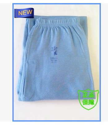 Pantalon collant en coton - Ref 763184 Image 7