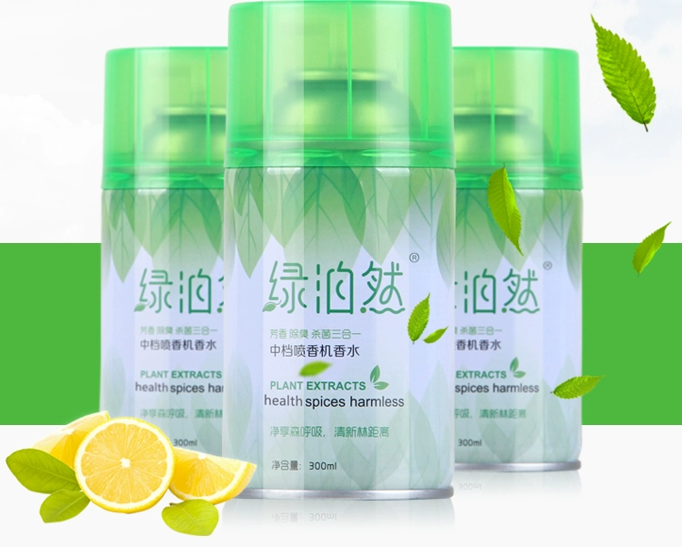 Green Po Ran Air Freshener Spray Khách sạn Phòng tắm khử mùi gia đình Máy xịt khử mùi Nước hoa Cà phê Lily White Tea - Trang chủ tẩy bồn cầu vim