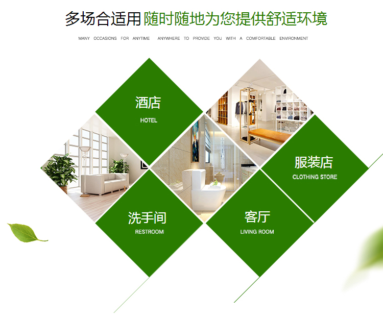 nước tẩy bồn cầu gift Khử mùi khử mùi hôi trong phòng ngủ Xe khử trùng bằng dầu thơm có mùi thơm làm mát không khí thanh lọc - Trang chủ hóa chất tẩy rửa kim loại