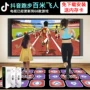 Holy dance hall dance mat đôi không dây 3D somatosensory dance machine game home TV máy tính hai tay nhảy - Dance pad thảm nhảy game