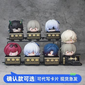 Genuine honkai impact railroad jenga episode 1