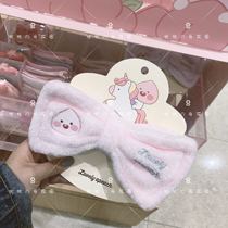 (YOUYOU の Korea purchase)Spot KAKAO FRIENDS FART PEACH LOVELY SERIES HAIRBAND FACE WASH hairband